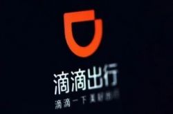 （7分钟科普）株洲工厂咨询电话多少_哔哩哔哩-3
